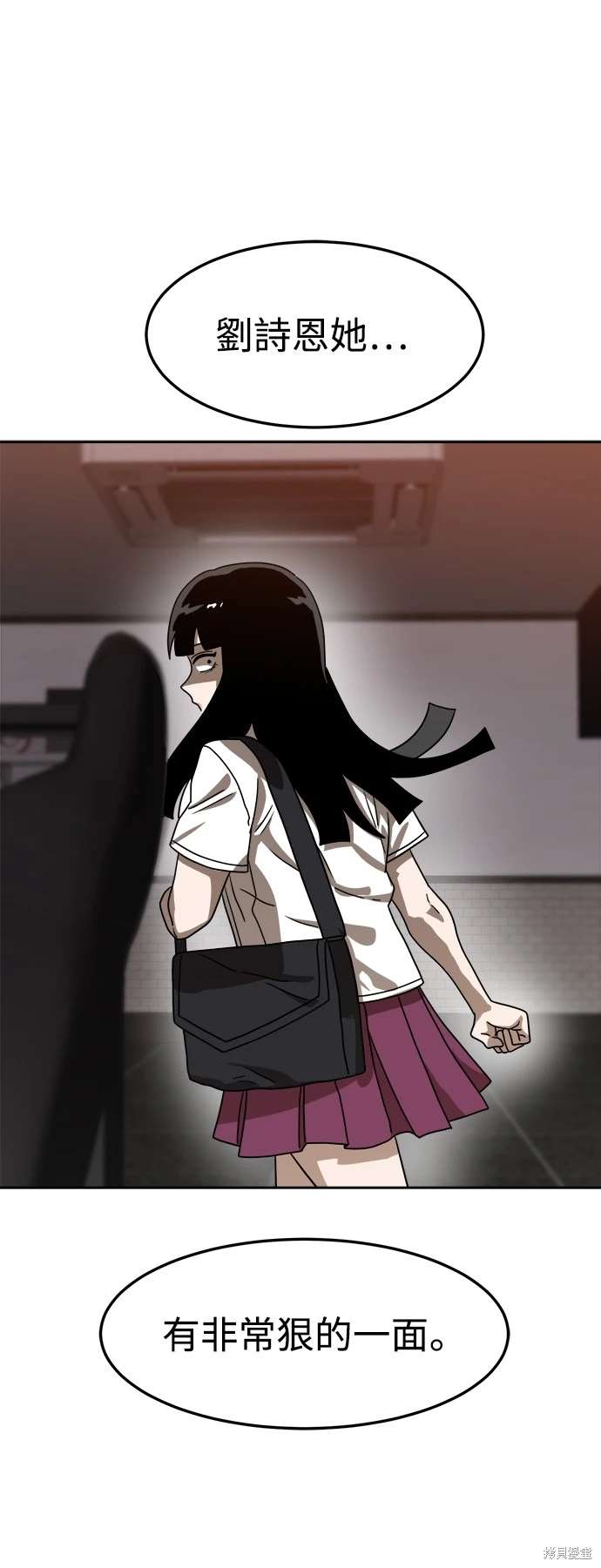 第115话23