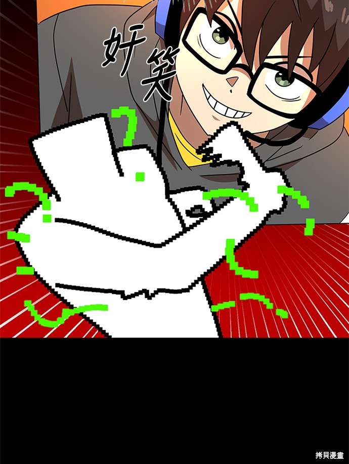 第35话69