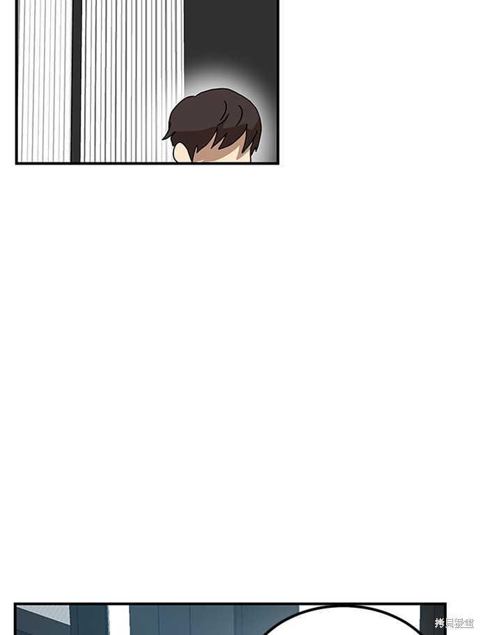 第26话76