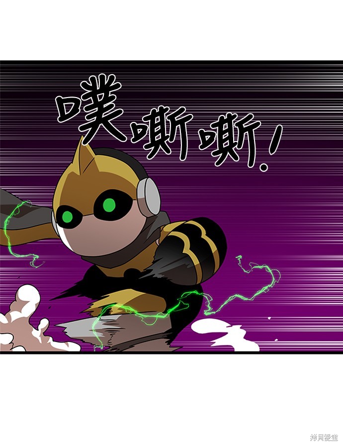 第35话143