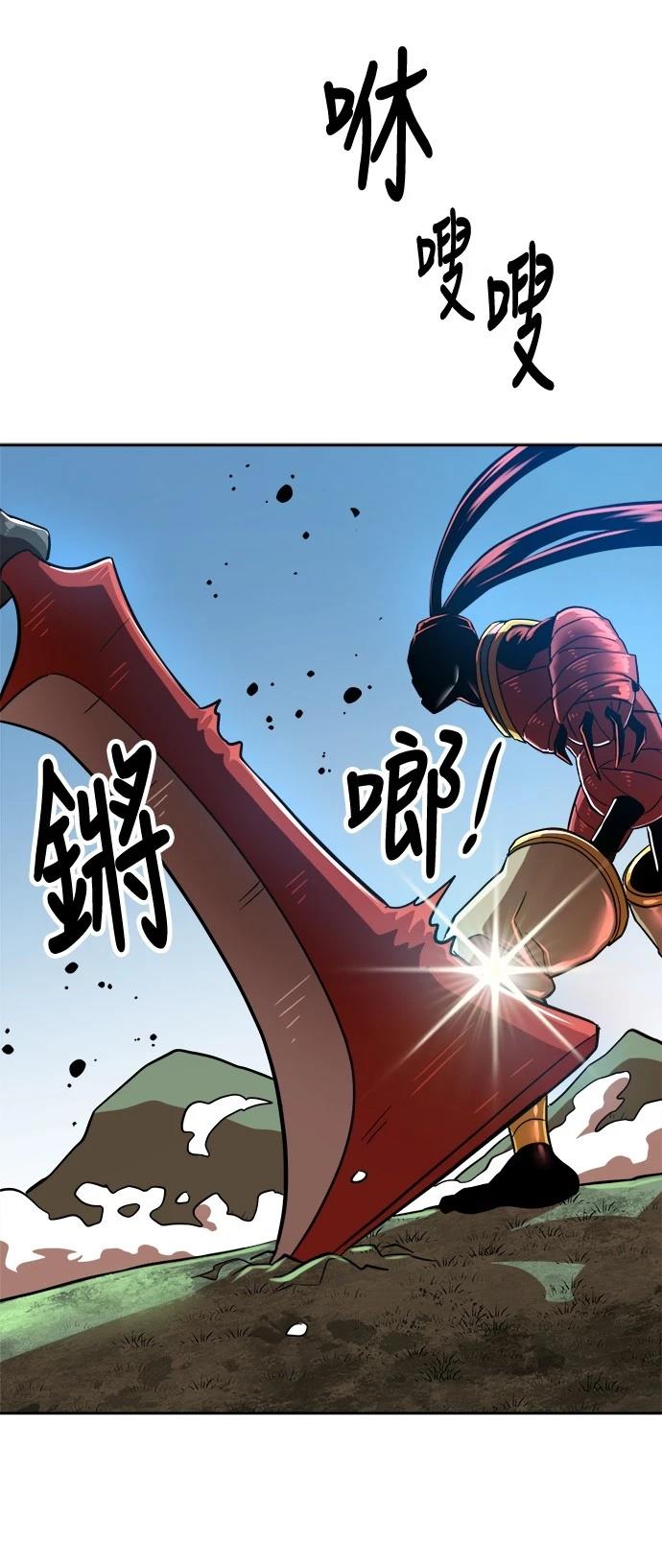 第140话33