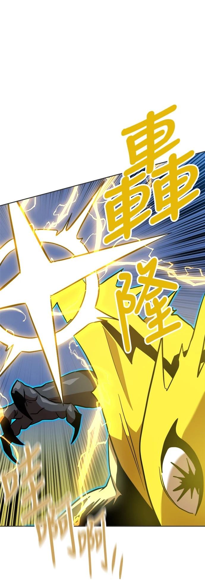 第131话38