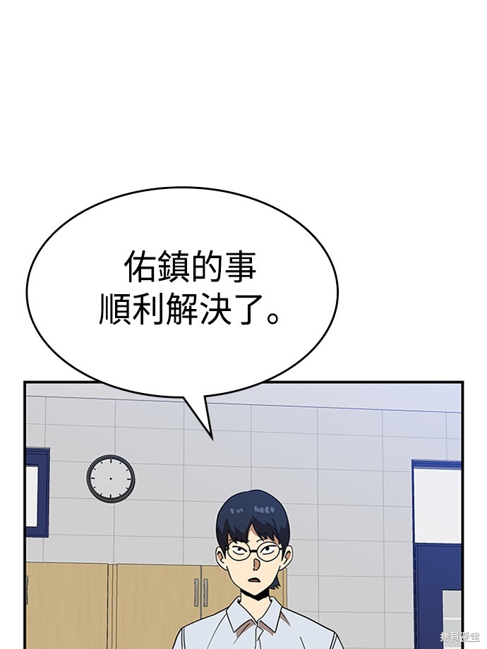 第47话0