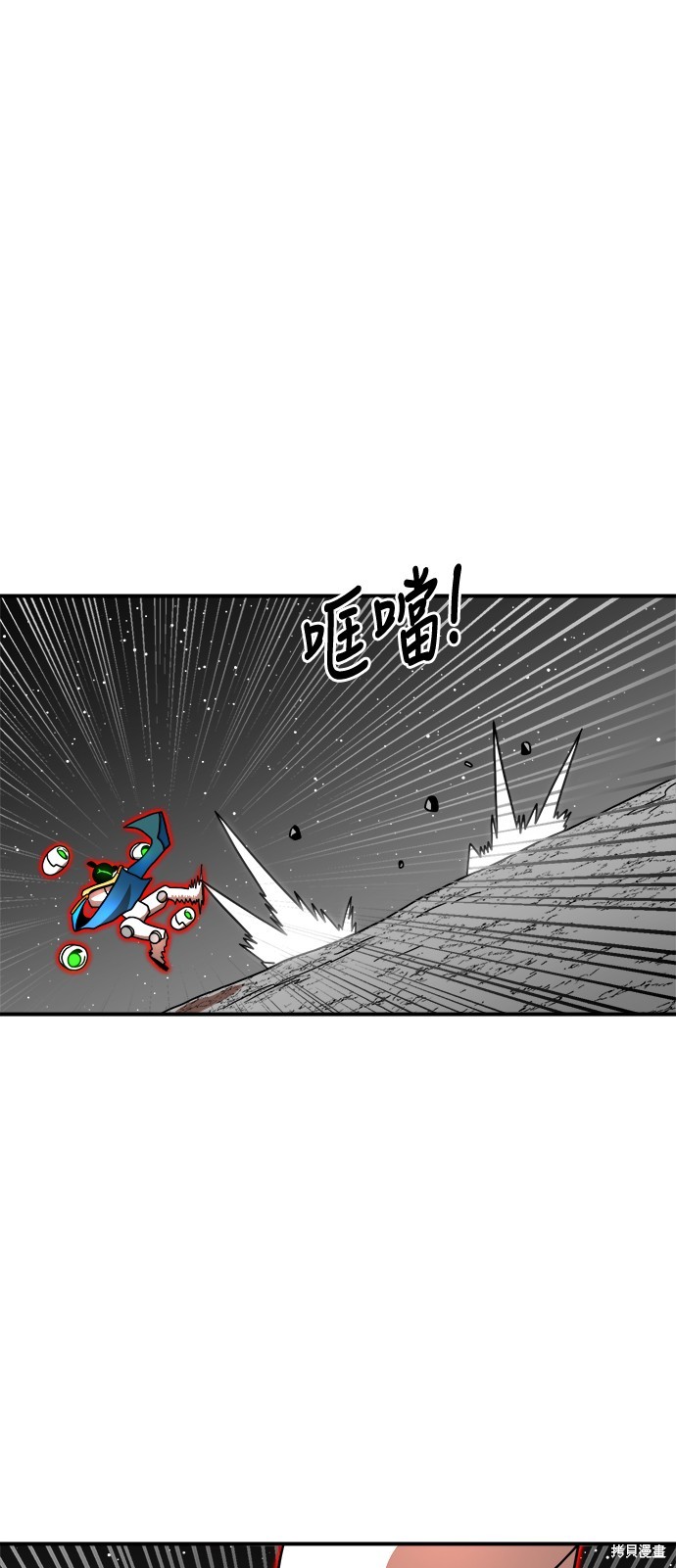 第93话45