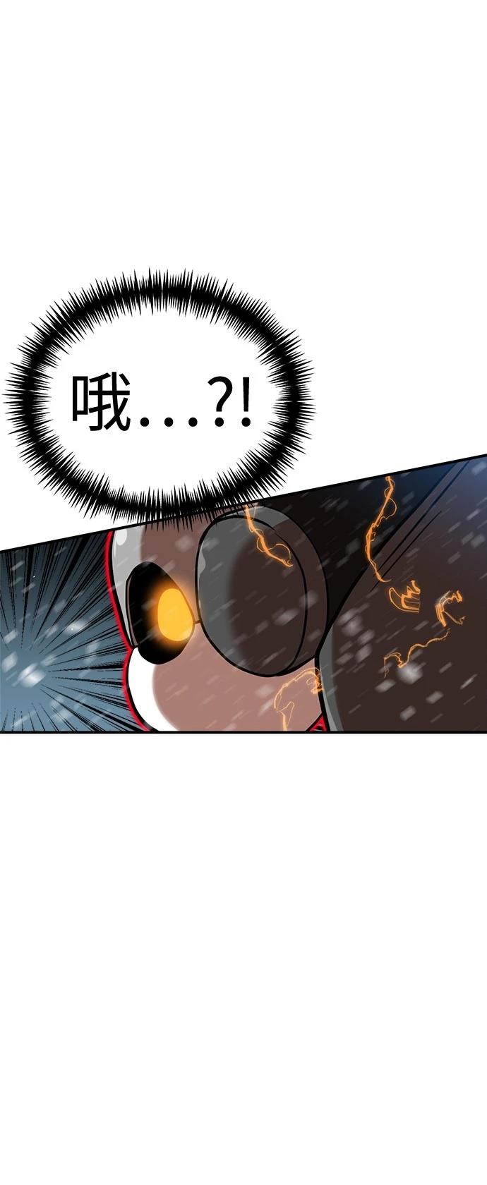 第129话36