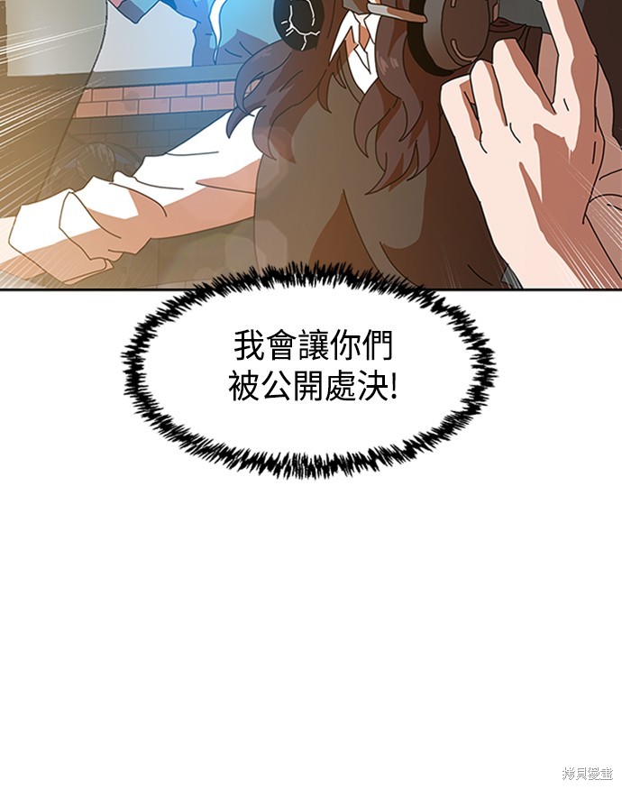 第3话173
