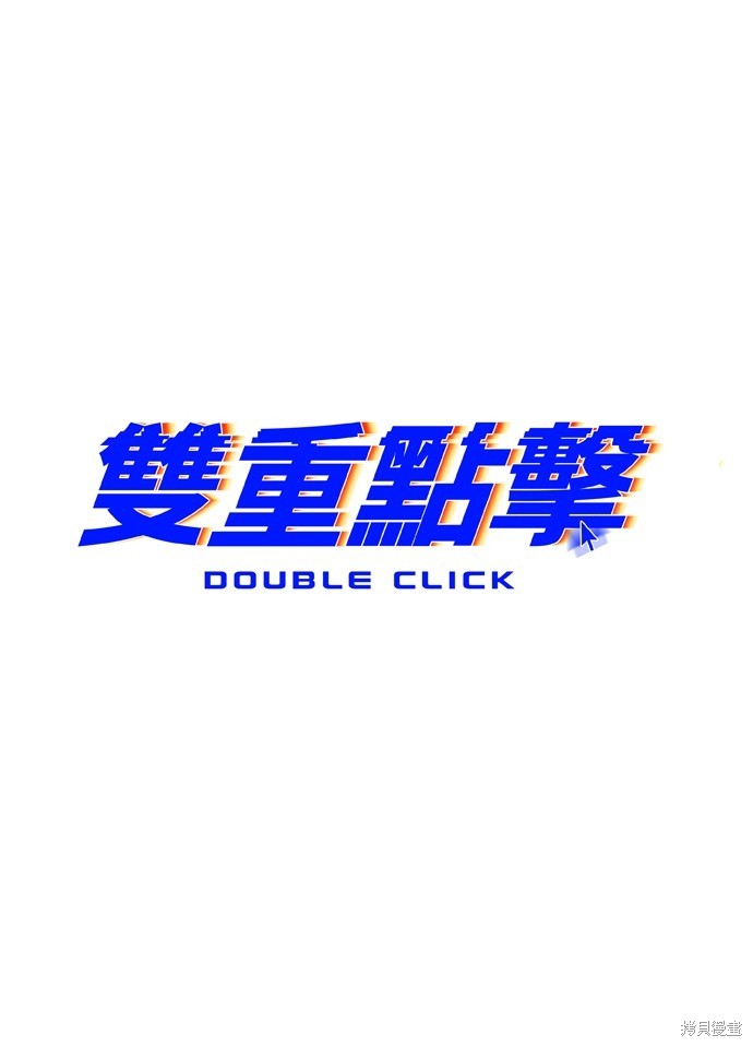 第8话163