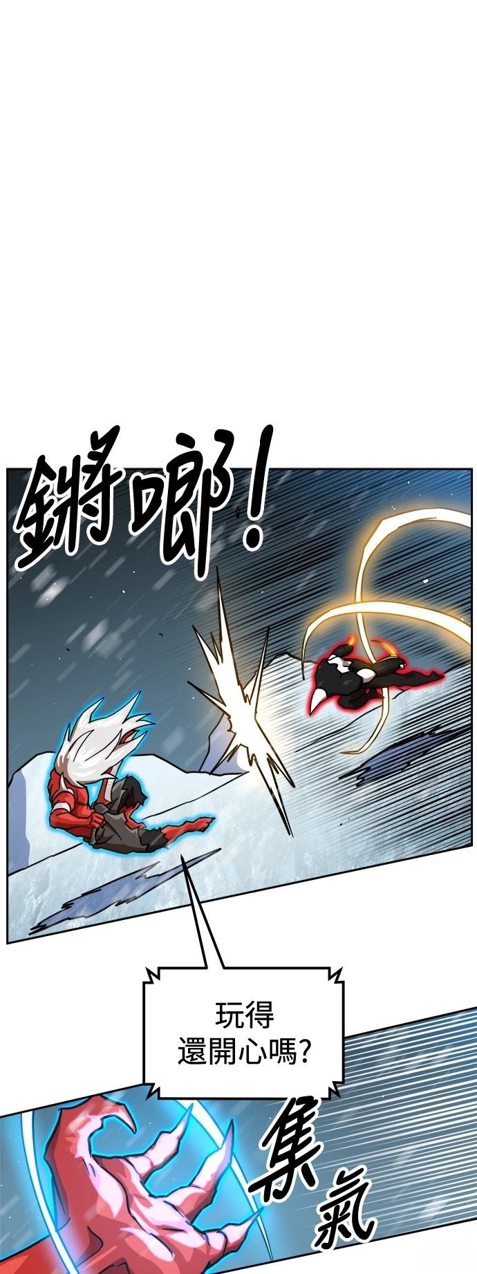 第127话19