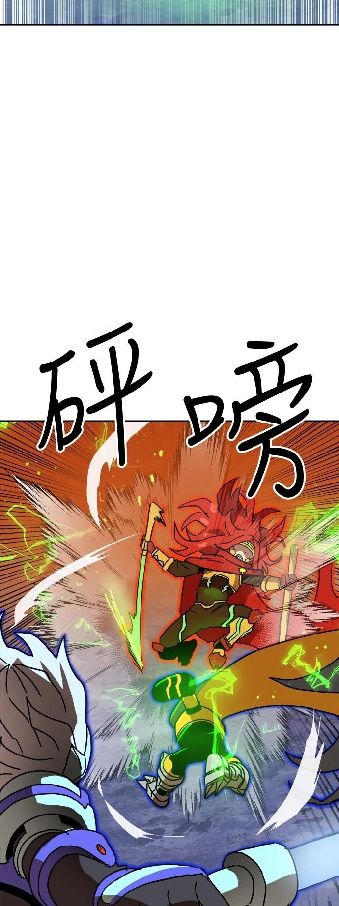 第120话46