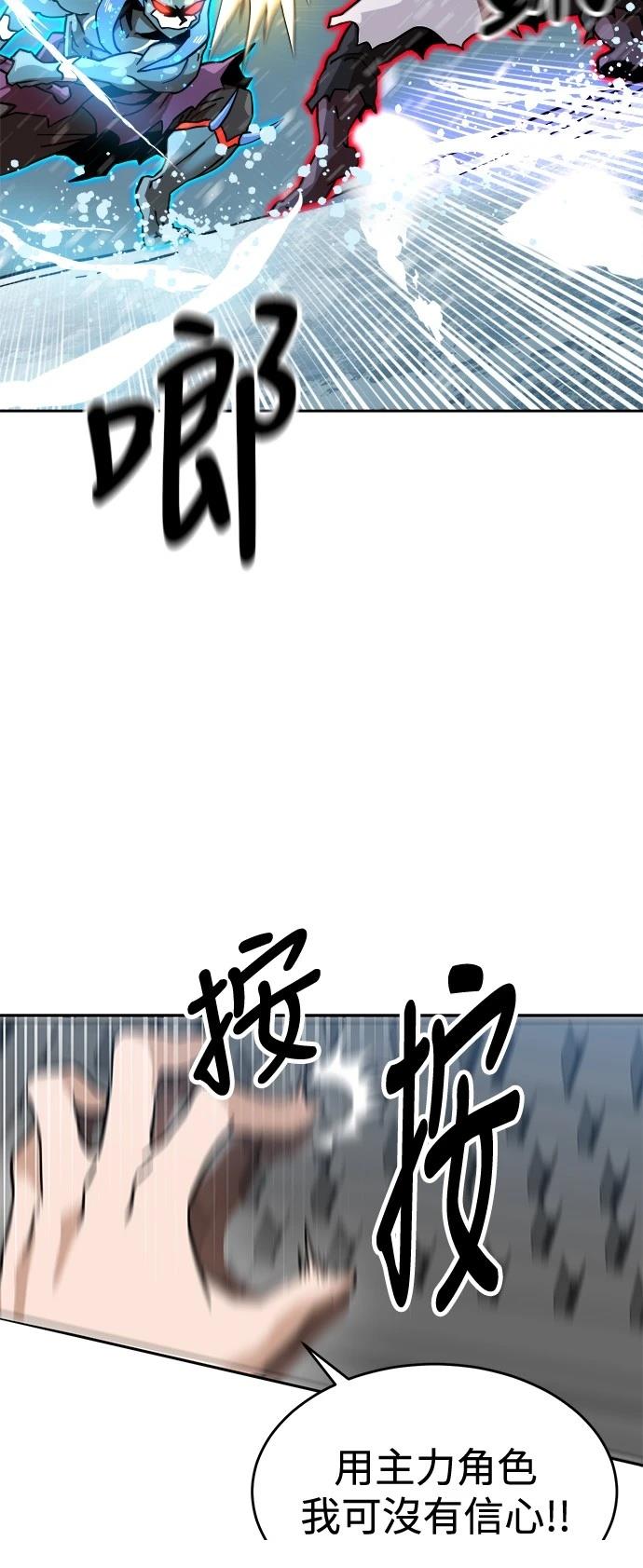 第128话25