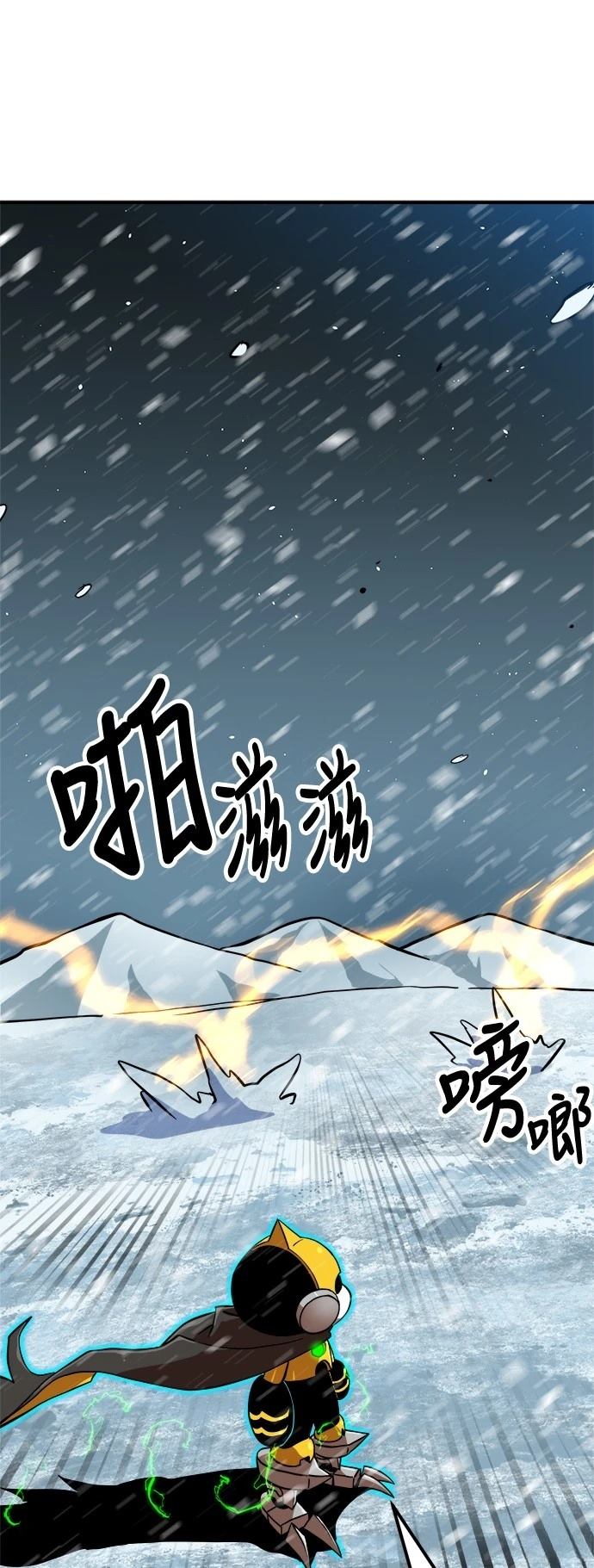 第129话55