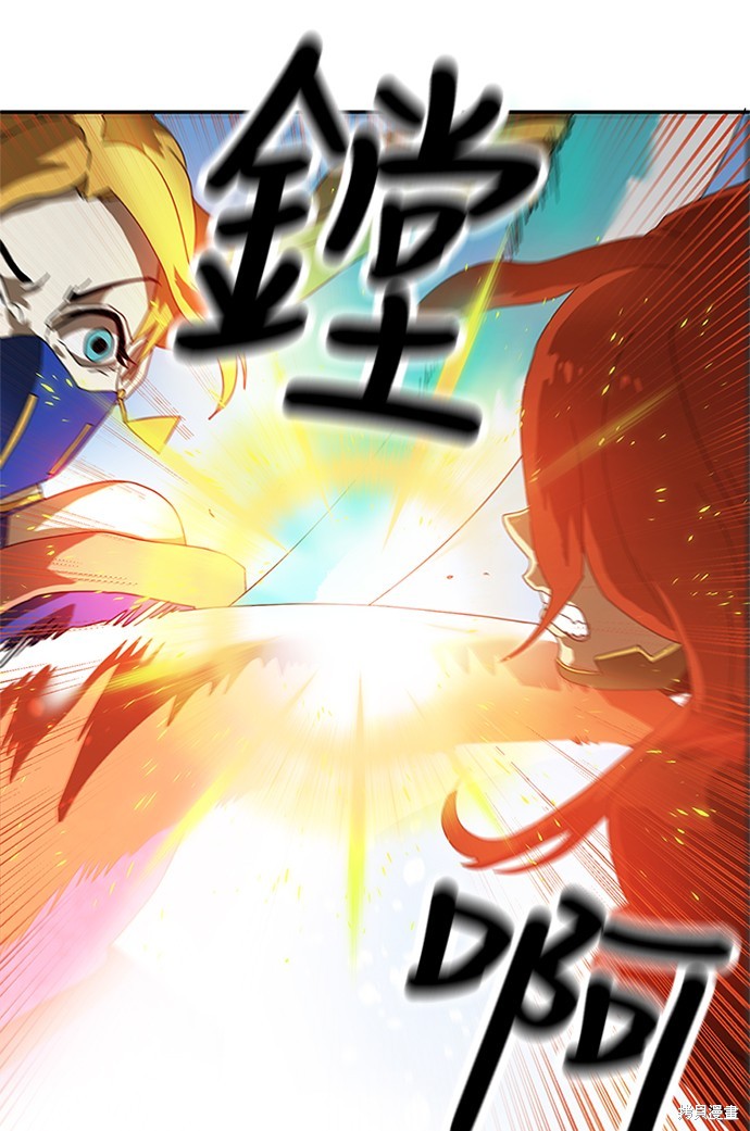 第1话62