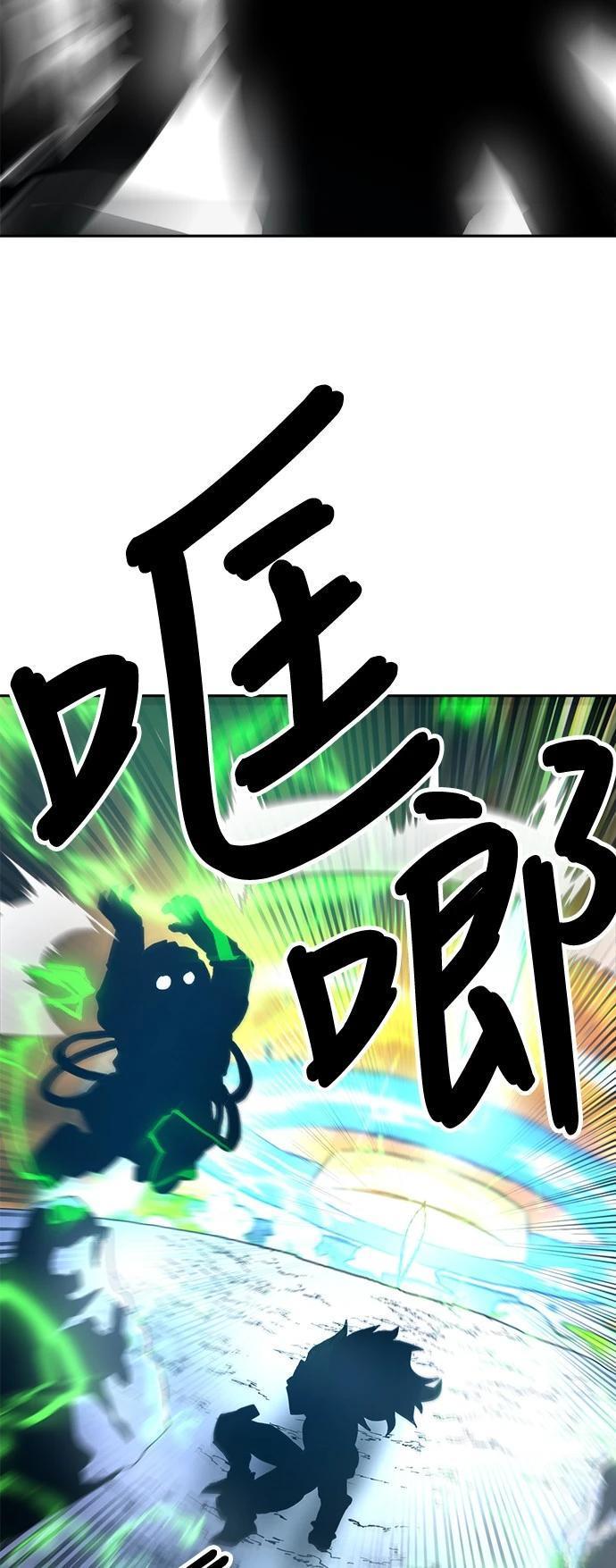 第122话32