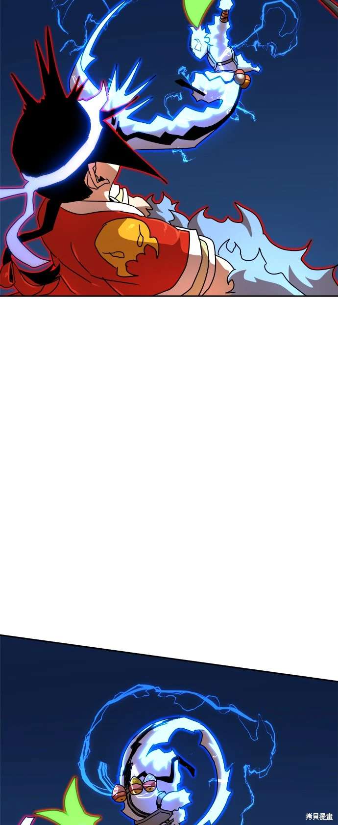第110话12