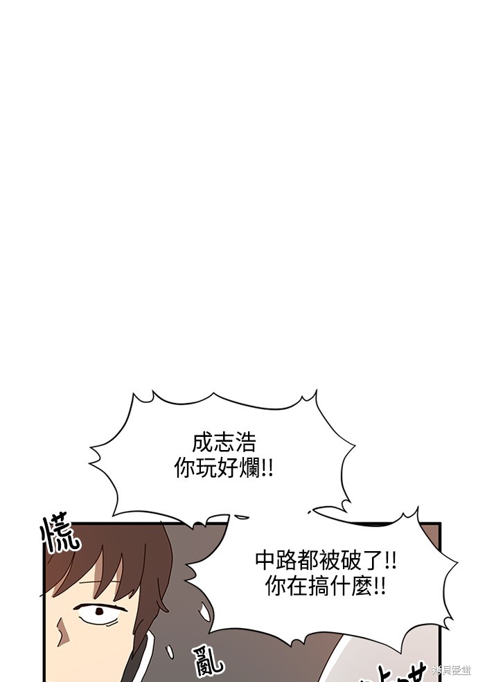 第1话104
