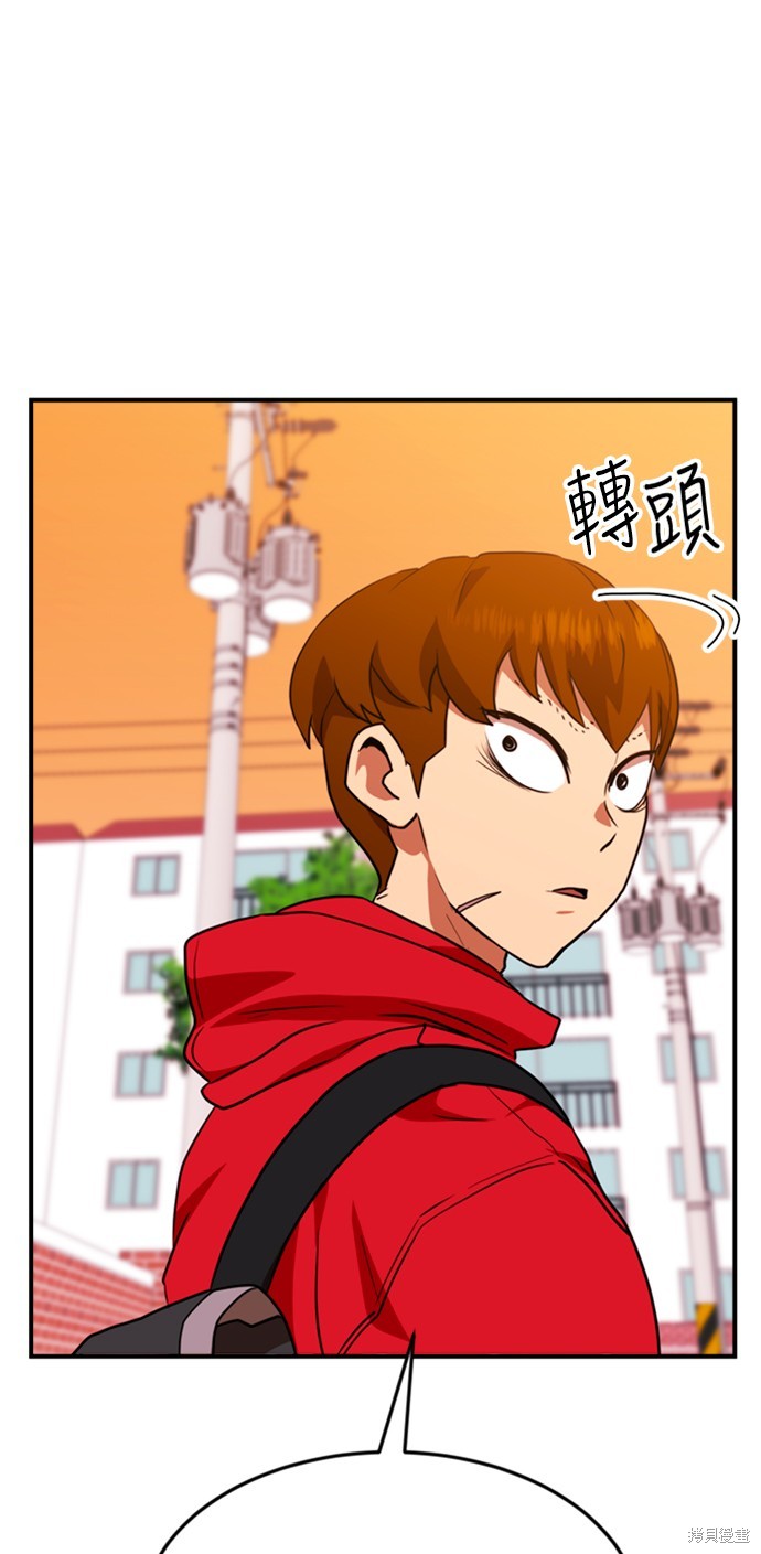 第54话36
