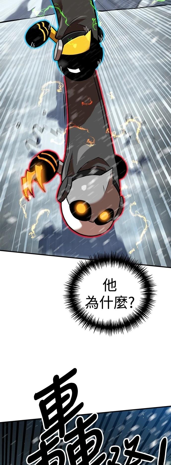 第129话39