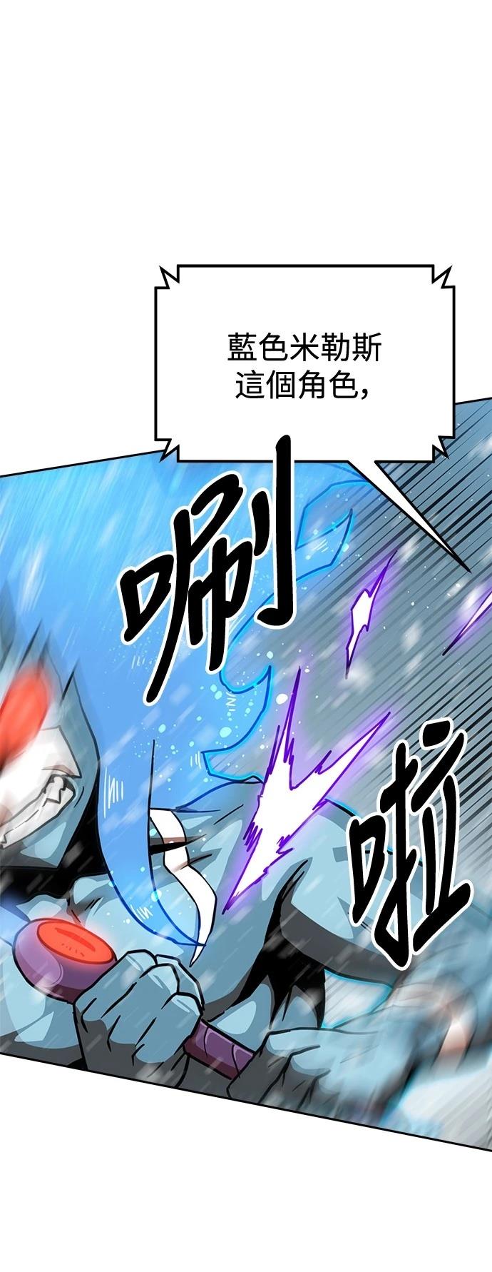 第128话31
