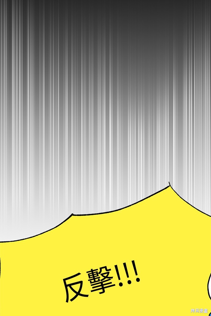 第1话190