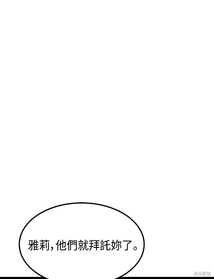 第40话131