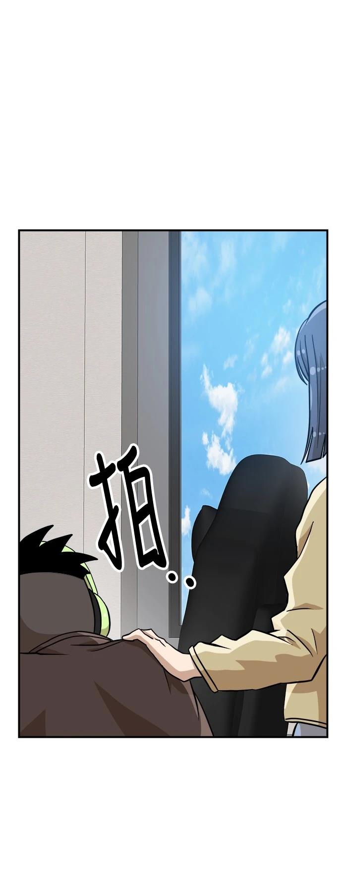 第135话52