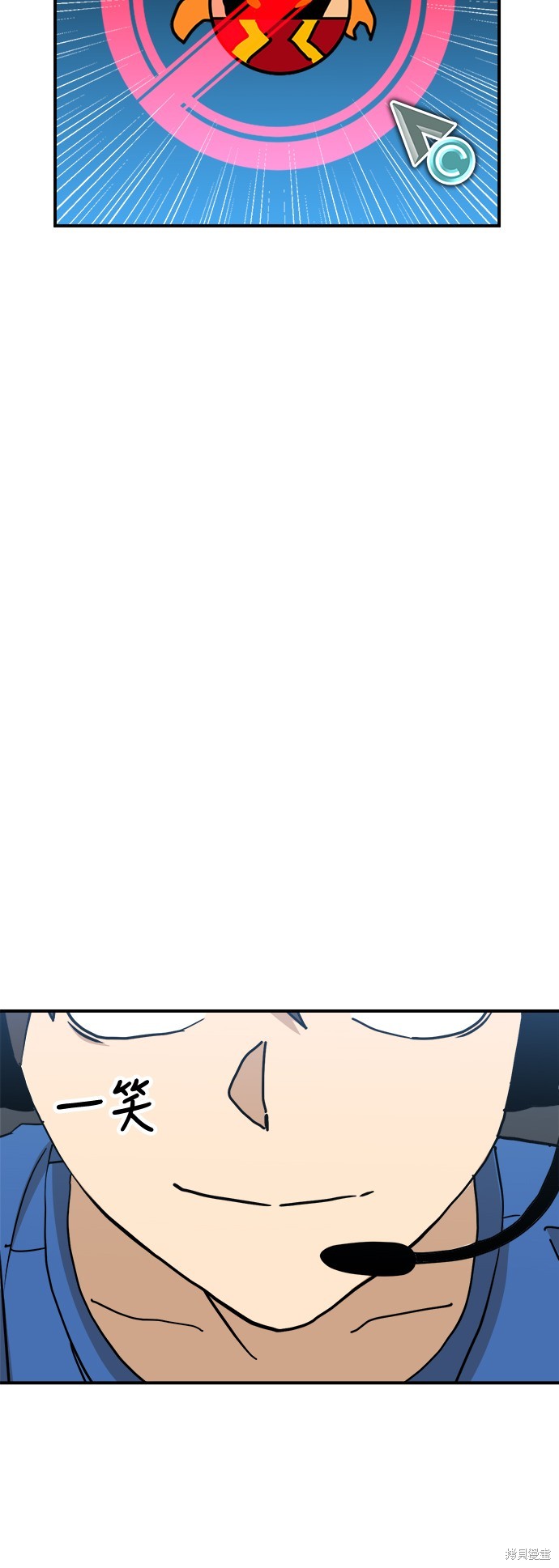 第89话53