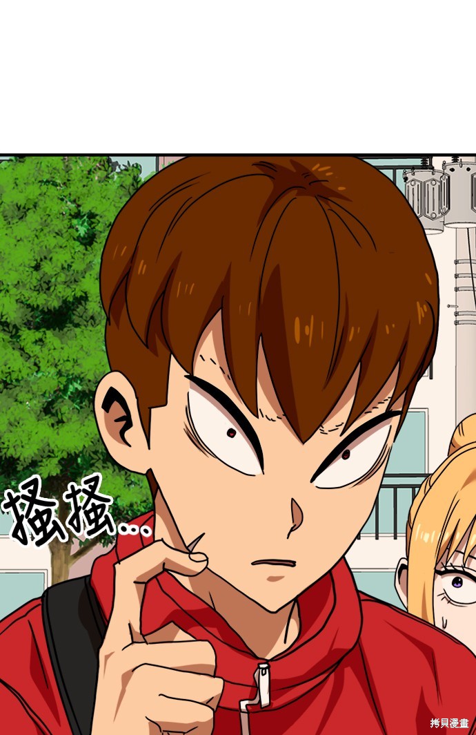 第52话72