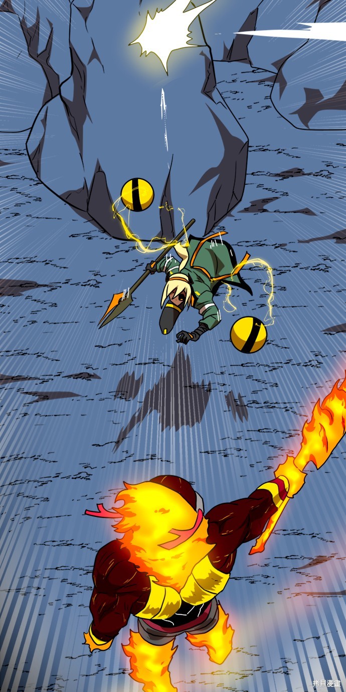 第54话46