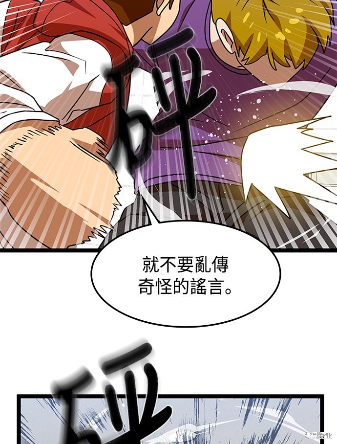 第44话132