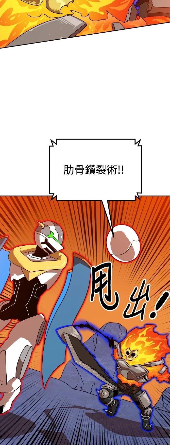 第120话11
