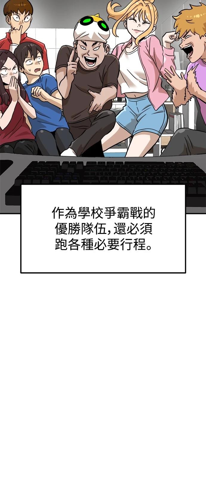 第135话10