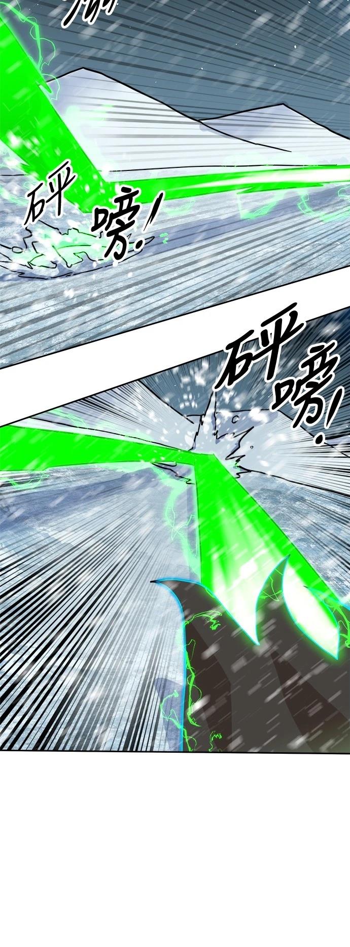 第130话15