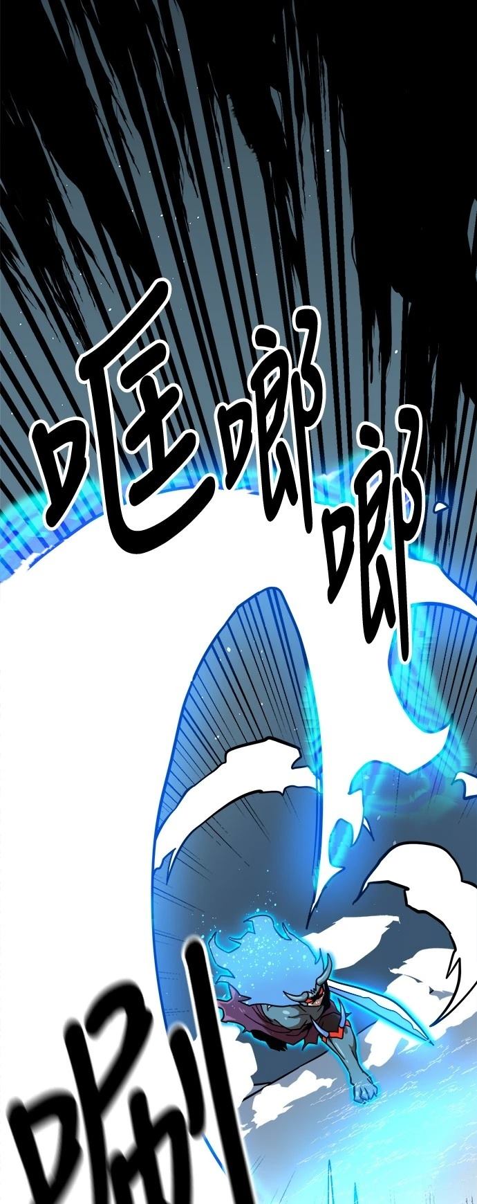 第128话79