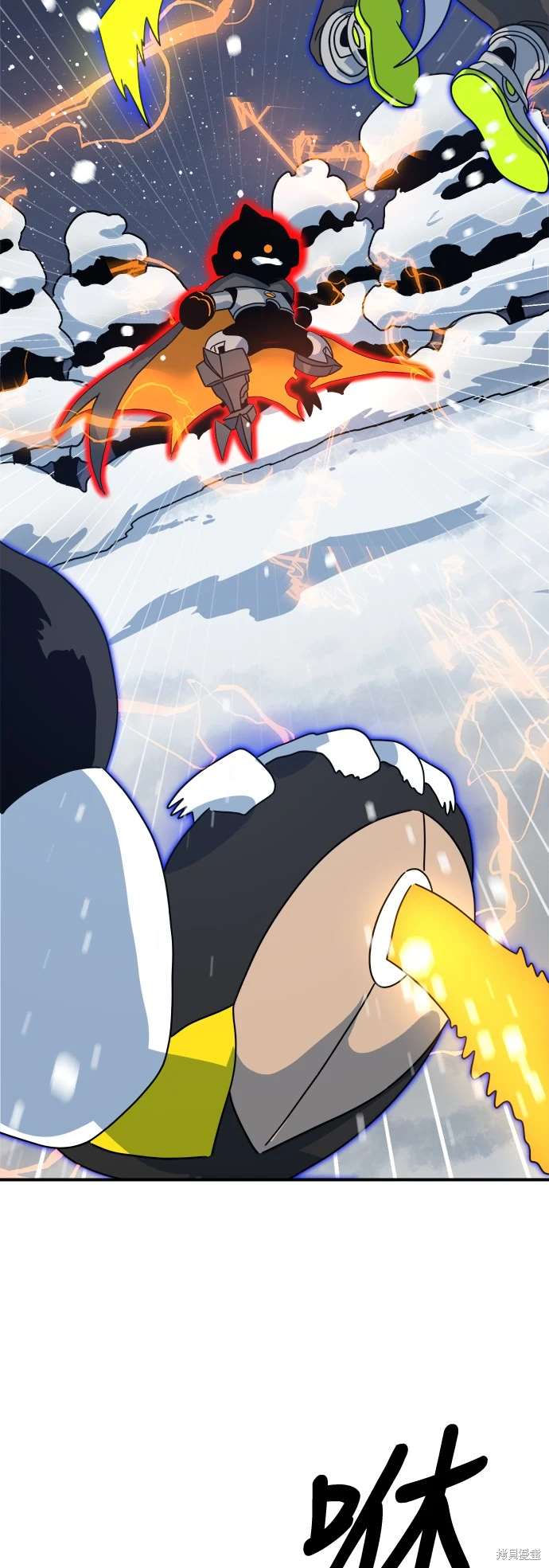第117话22