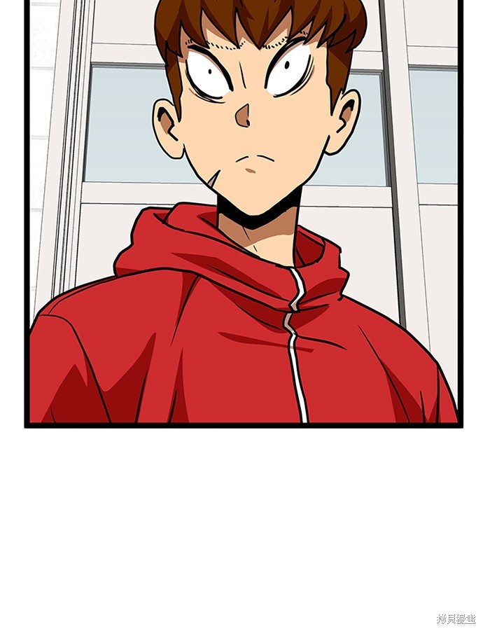 第44话90