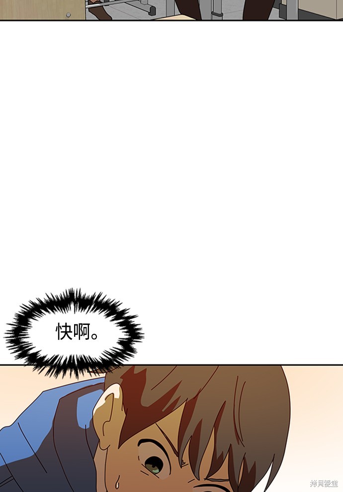 第3话143