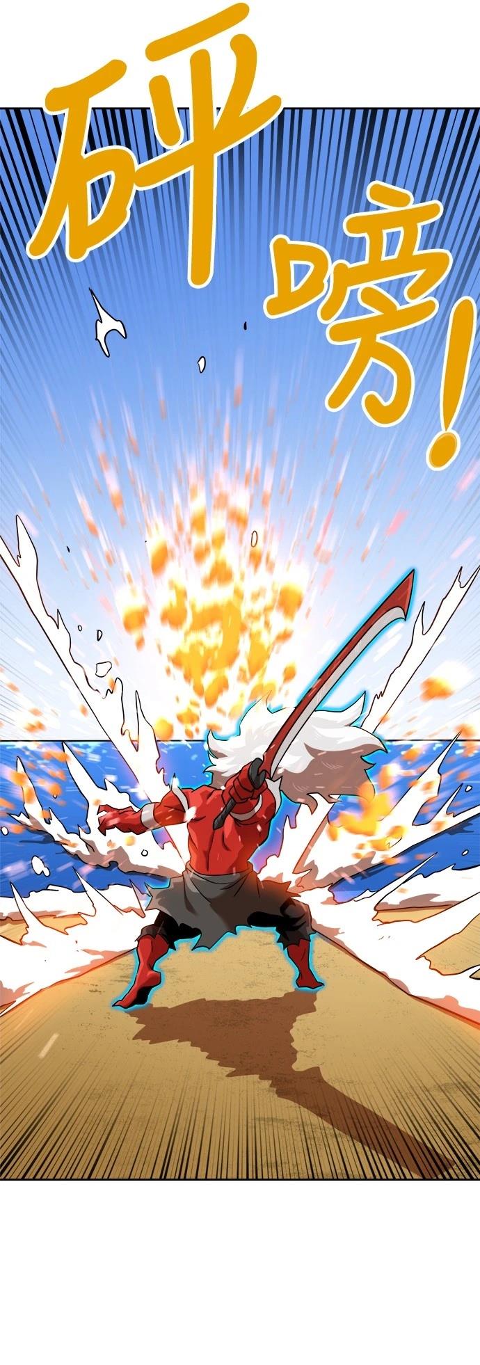 第140话61