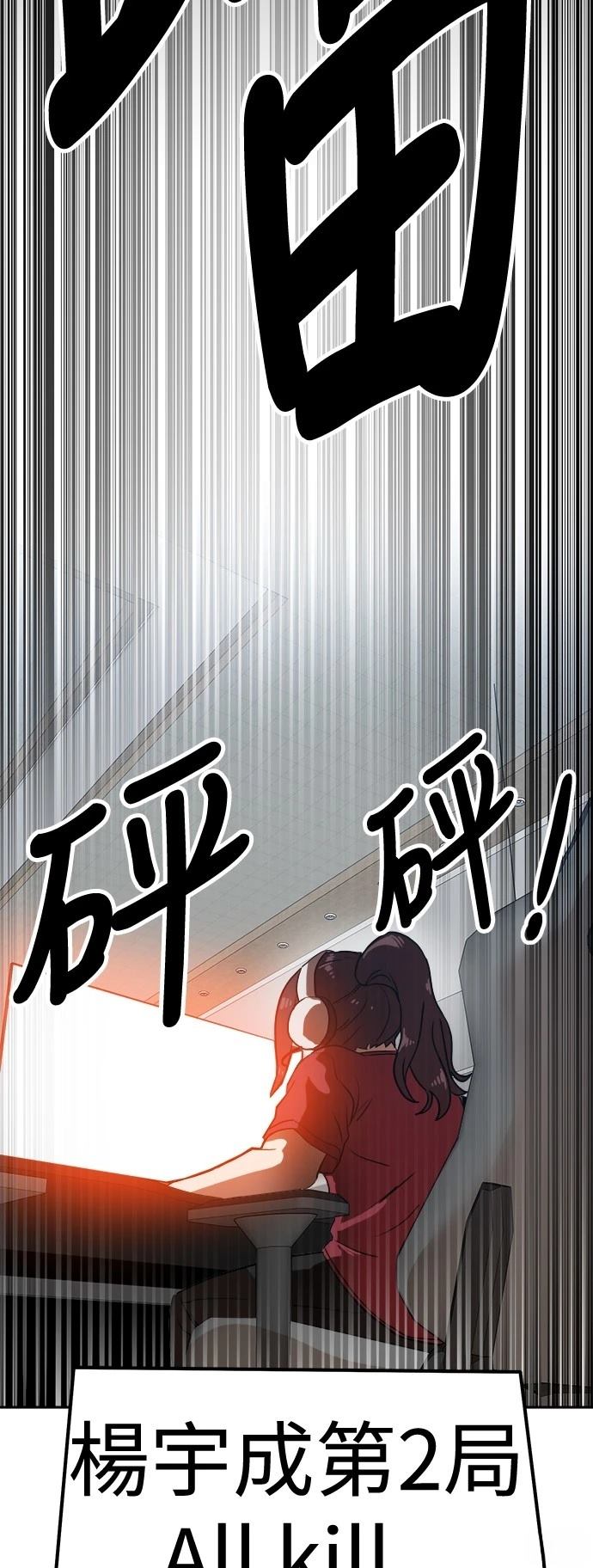 第125话75