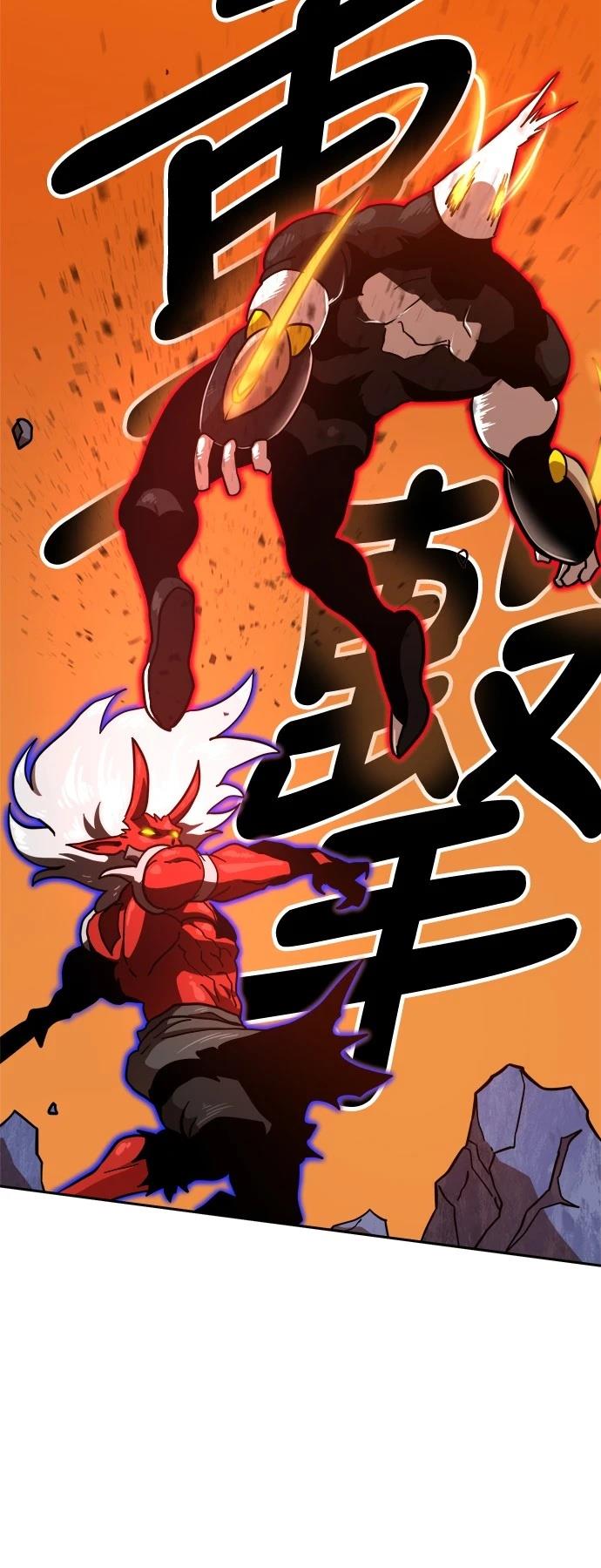 第124话52