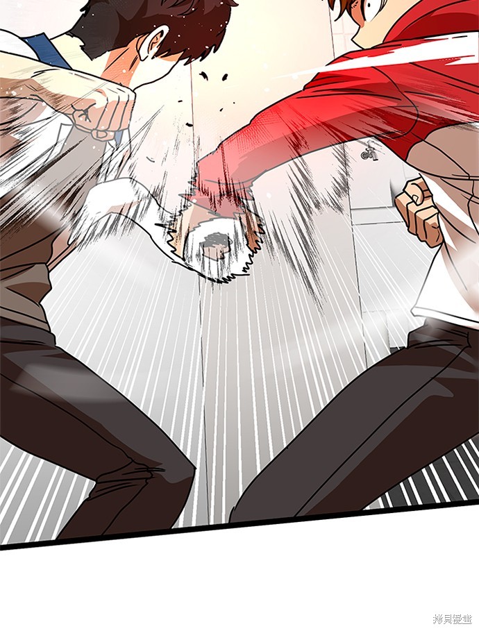 第44话151