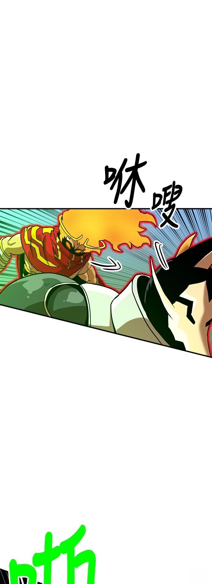 第136话57