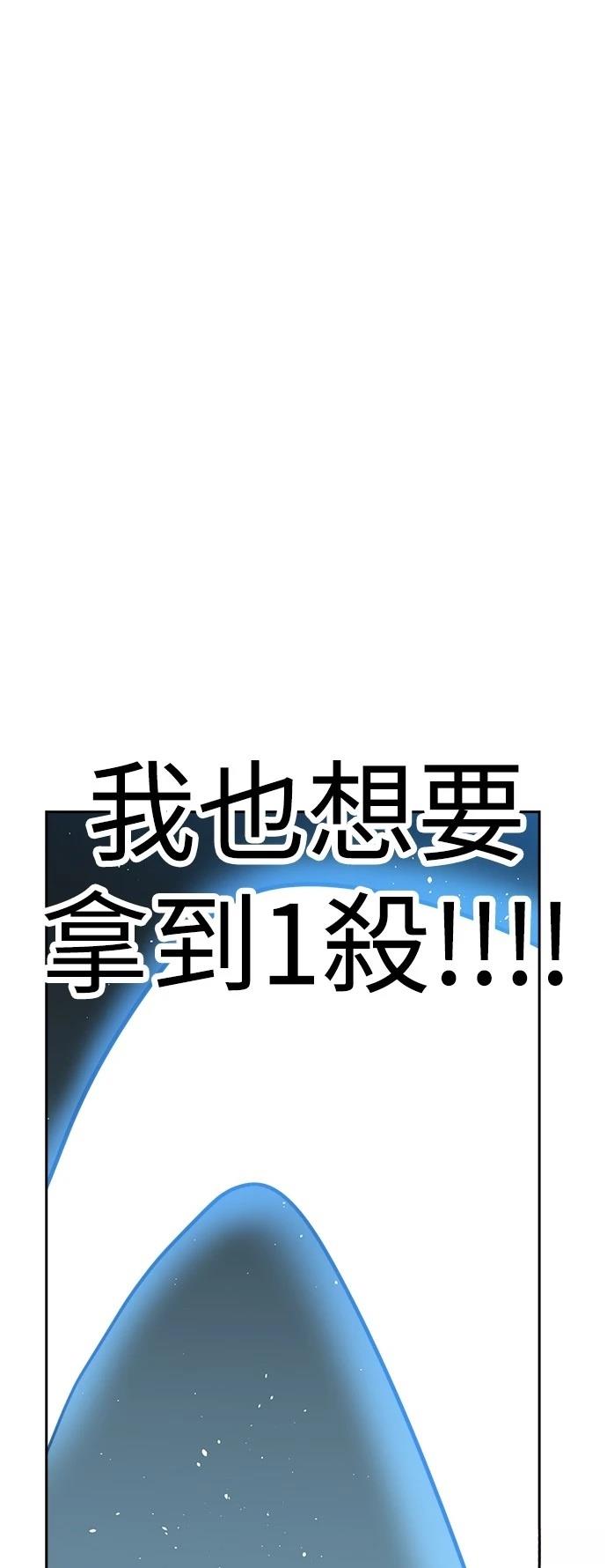 第127话3