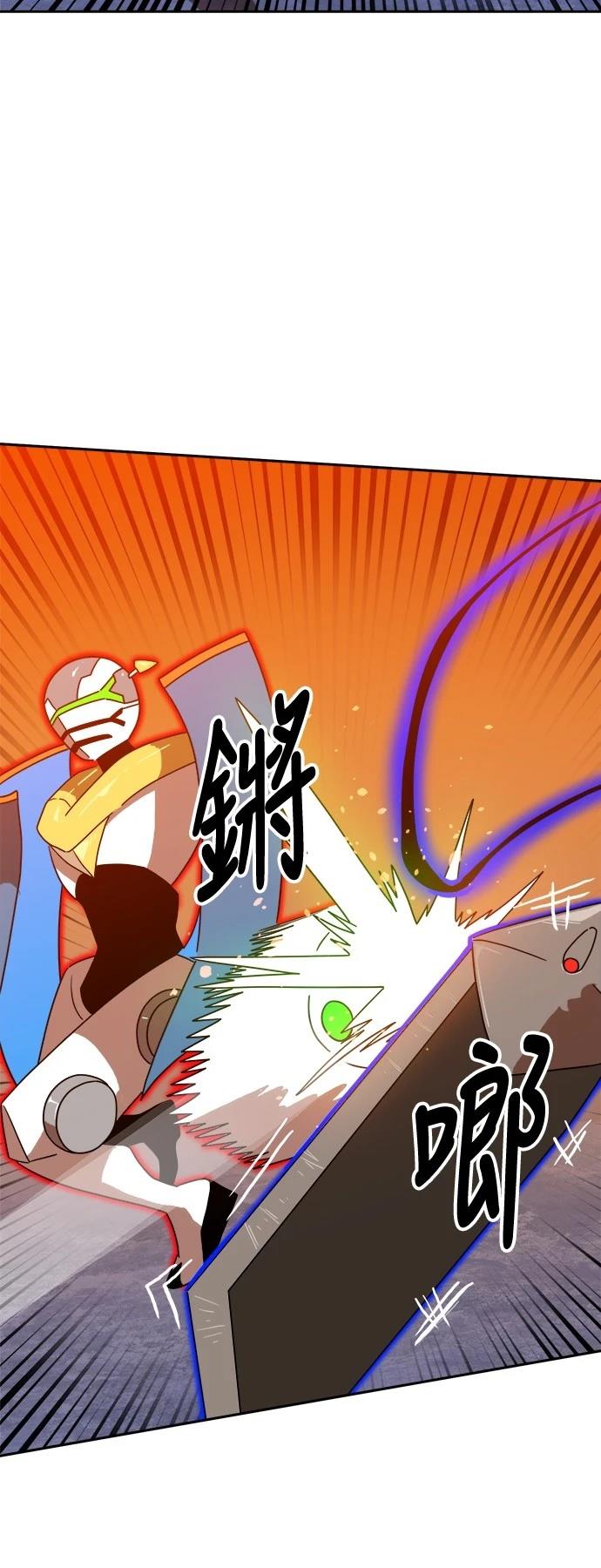 第120话12
