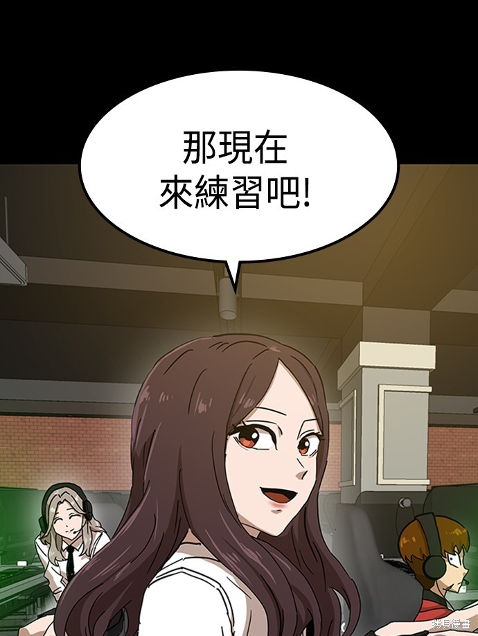 第23话125