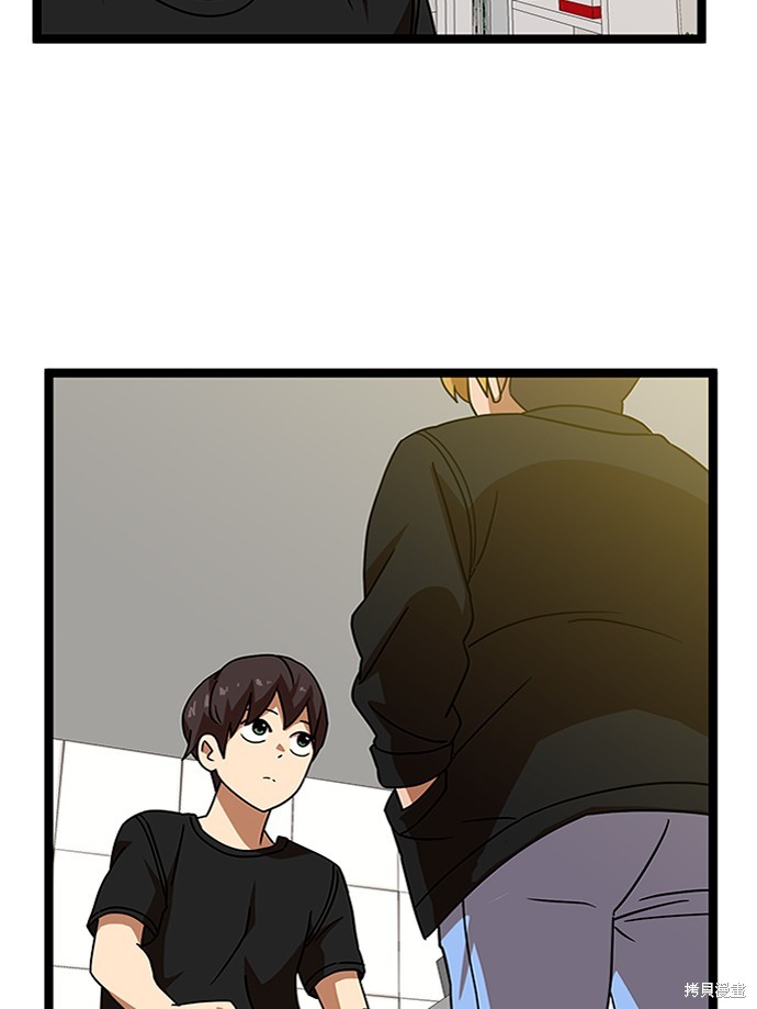 第44话57