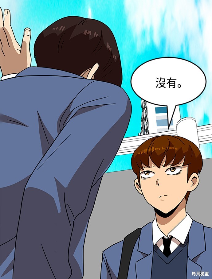 第45话114