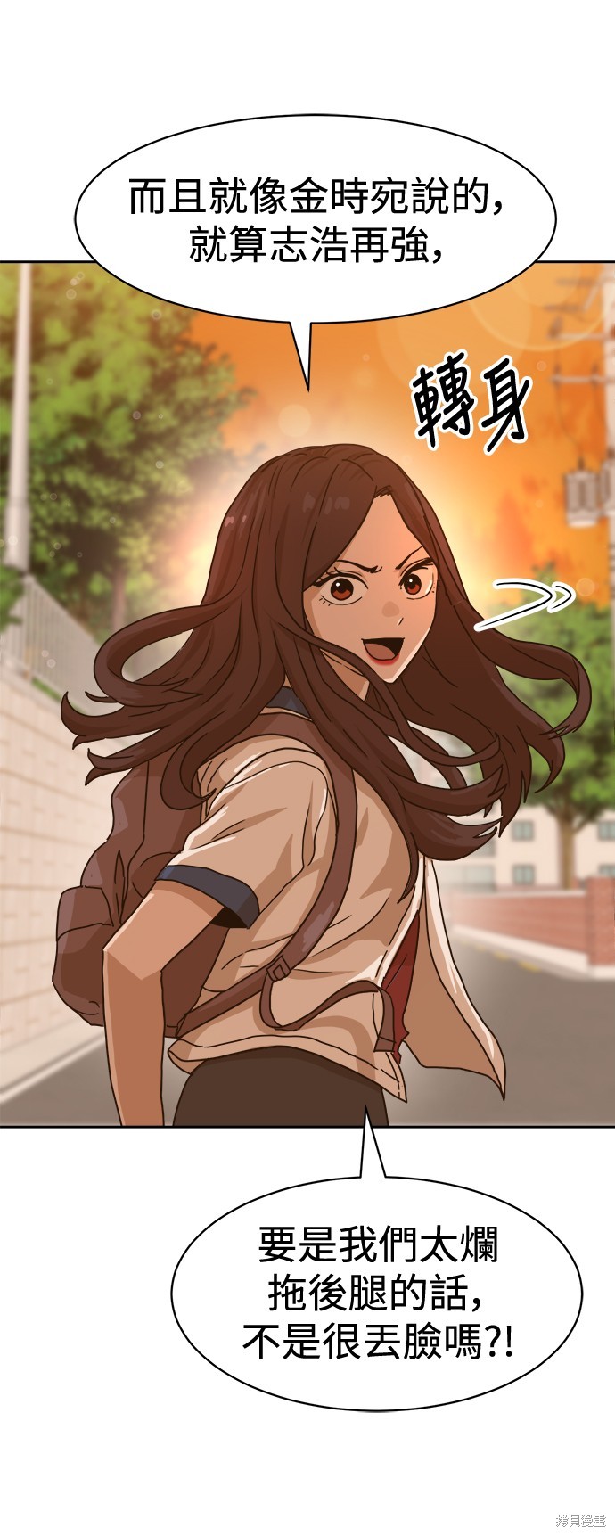第100话58
