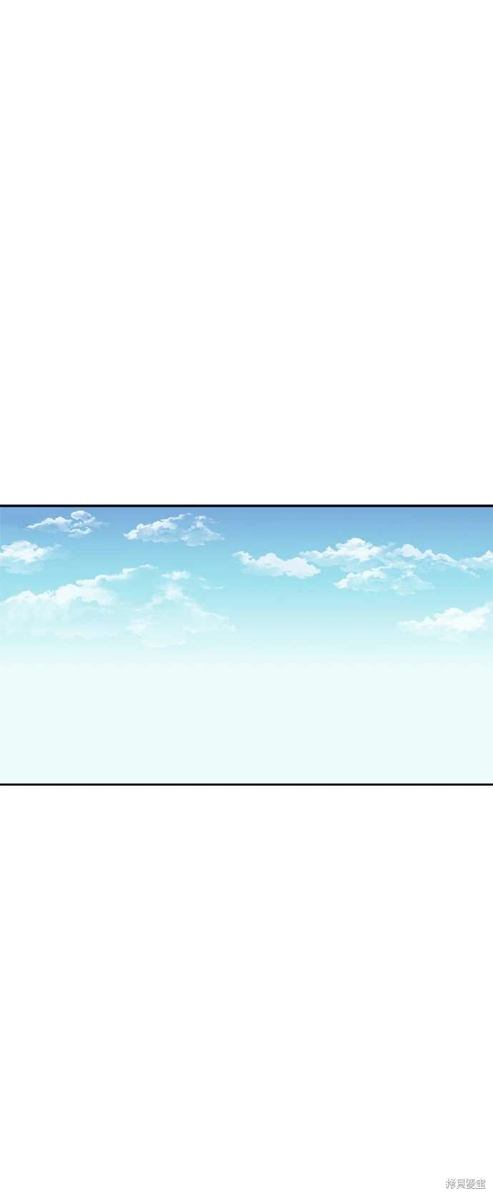 第105话16
