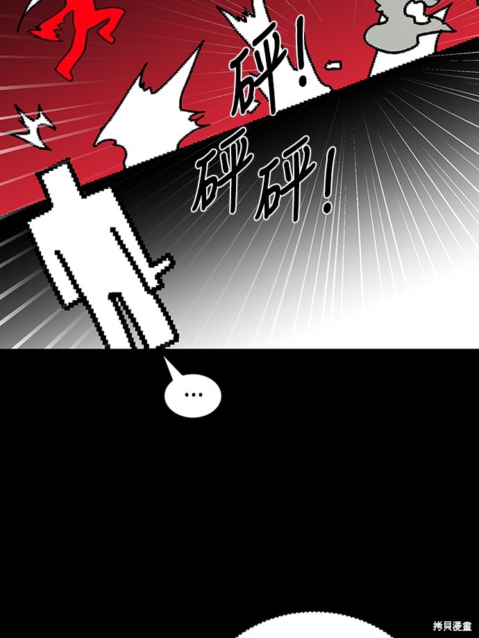 第35话21