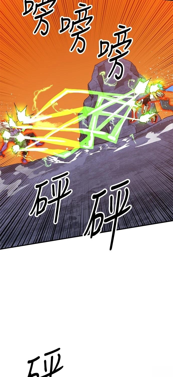 第121话49